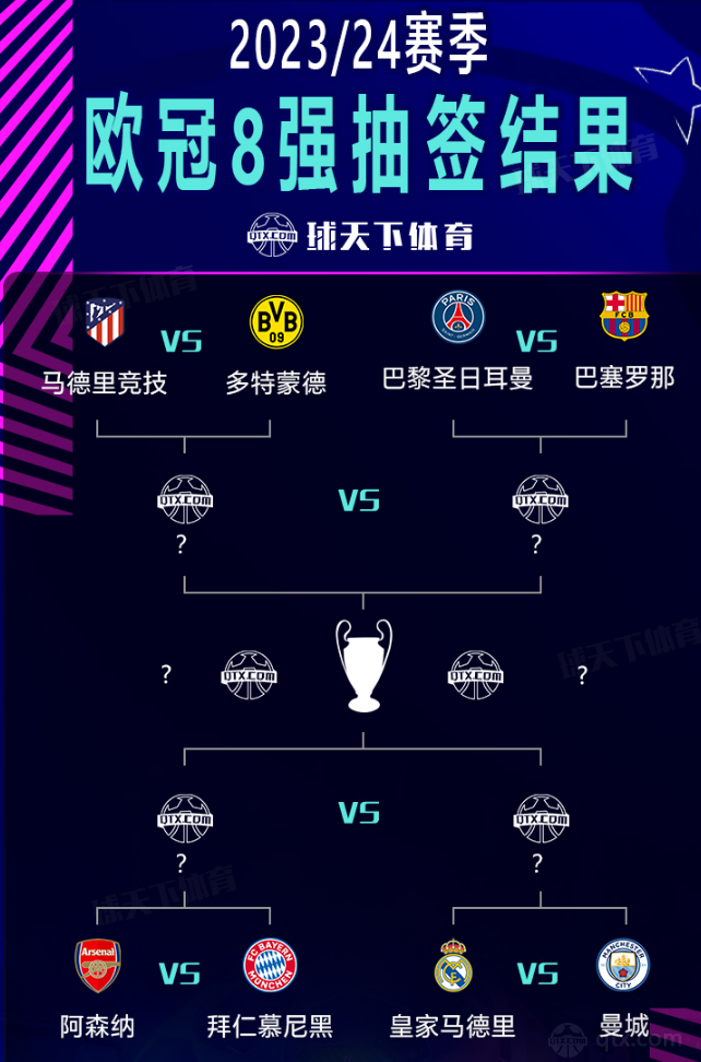 JFS-5V45-HRV一体化模块